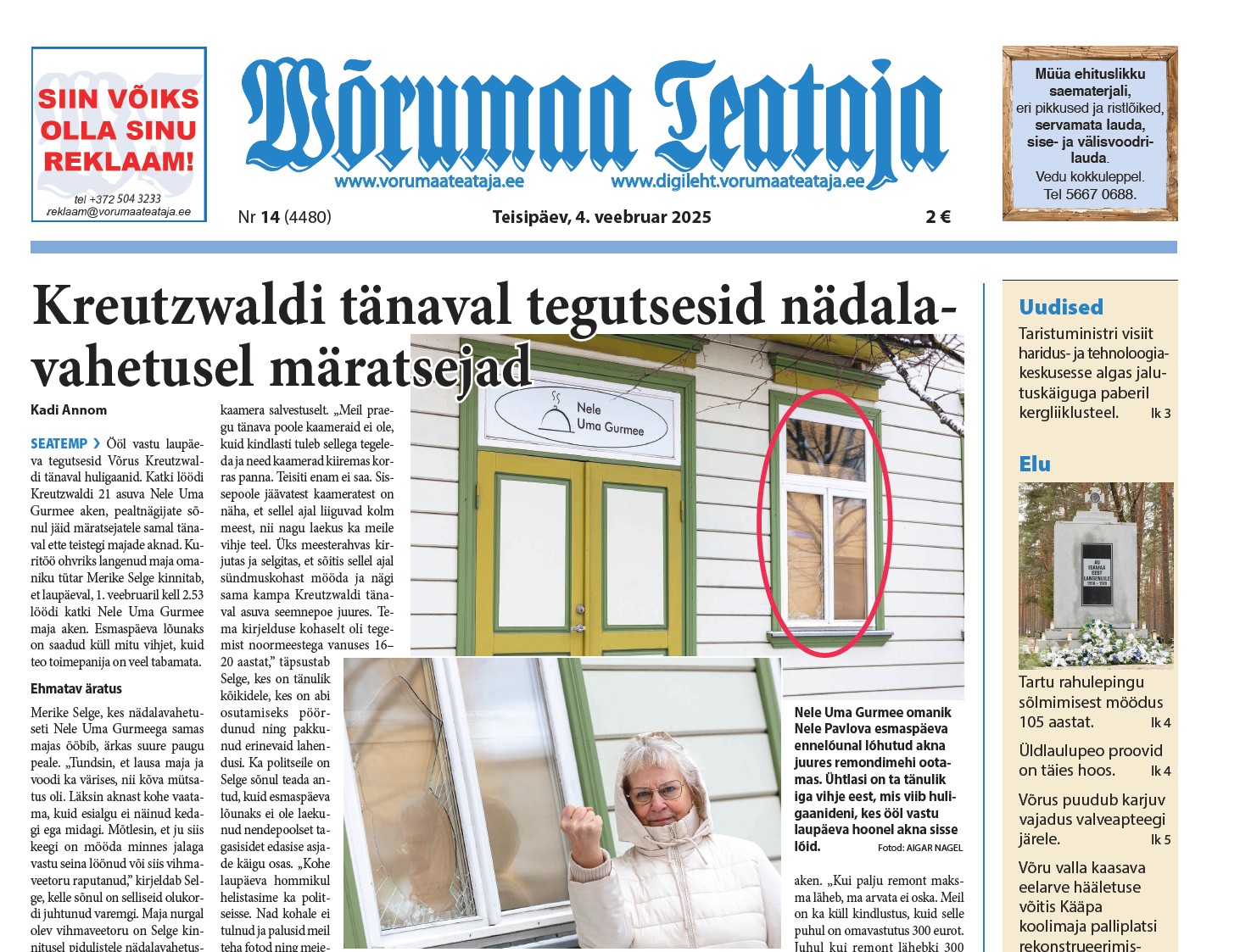 4. veebruari digileht 2025